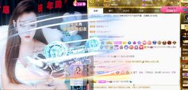 丹妮已换11191主播照片