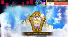 丹妮已换11191主播照片