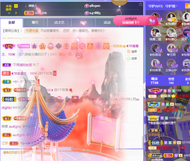 ◐惠主，2388◐的图片