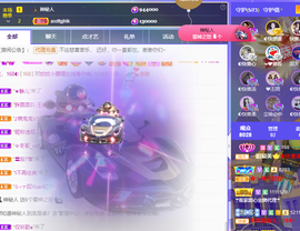 ◐惠主，2388◐的图片