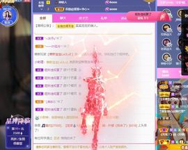 心中无结。。主播照片