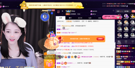 ◐惠主，2388◐的图片
