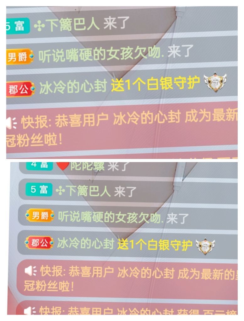 婷婷💕感恩有你陪伴的图片