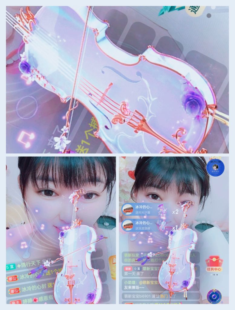 婷婷💕感恩有你陪伴的图片