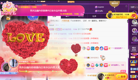 ◐惠主，2388◐的图片