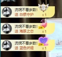 叫我娜子呀💕主播照片