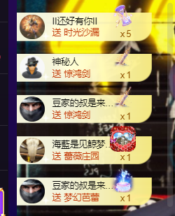 ♚~小巴豆~贪财好色的图片