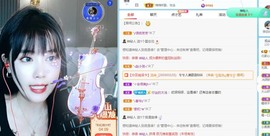 财神爷的小宝贝主播照片