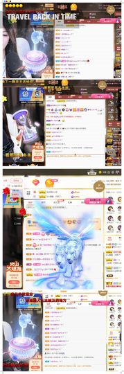 心中无结。。主播照片