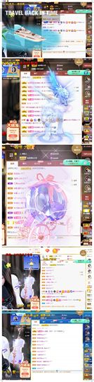 吴小优主播照片