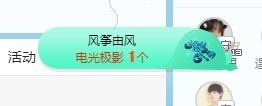 小洁妹妹❤️主播照片