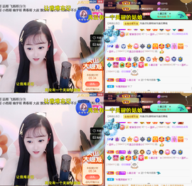 ╰つ〃薀昕🌷的图片