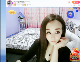 木子kigo暂退了的图片