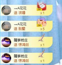 冰凌吖~的图片