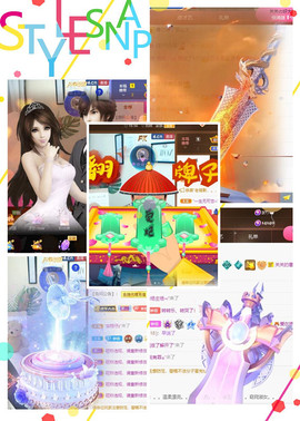 🎼关关🎼主播照片