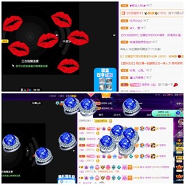 若兮-身体不好休养中主播照片