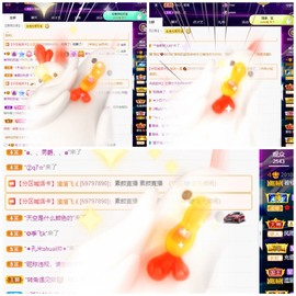 若兮-身体不好休养中主播照片