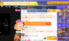 ◐惠主，2388◐的图片