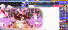 ◐惠主，2388◐的图片
