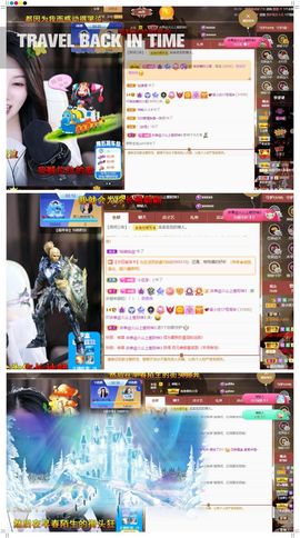 心中无结。。主播照片