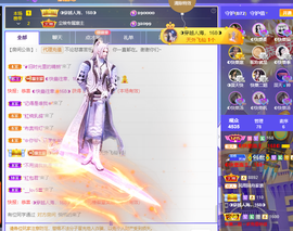 ◐惠主，2388◐的图片