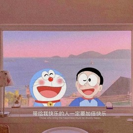 保护我方小北主播照片