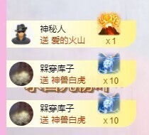 小玲宝🧸安静唱歌主播照片