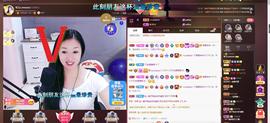 🎶幸福满满🎶主播照片