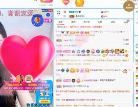 周周，后会有期💛主播照片