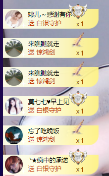 ♚~小巴豆~贪财好色的图片