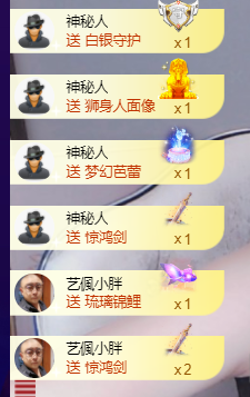 ♚~小巴豆~贪财好色的图片