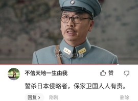 甜蜜未来乐在心怀主播照片