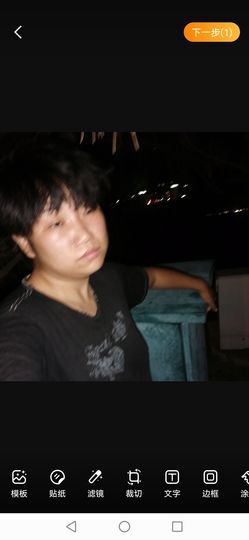 9elnsuv!**的图片