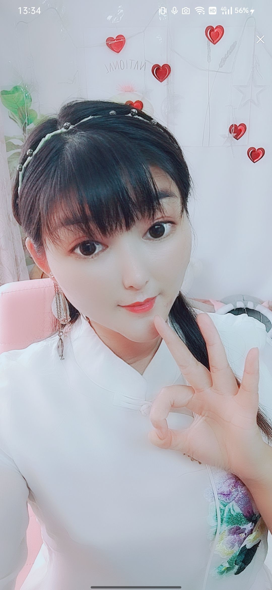 婷婷💕感恩有你陪伴的图片