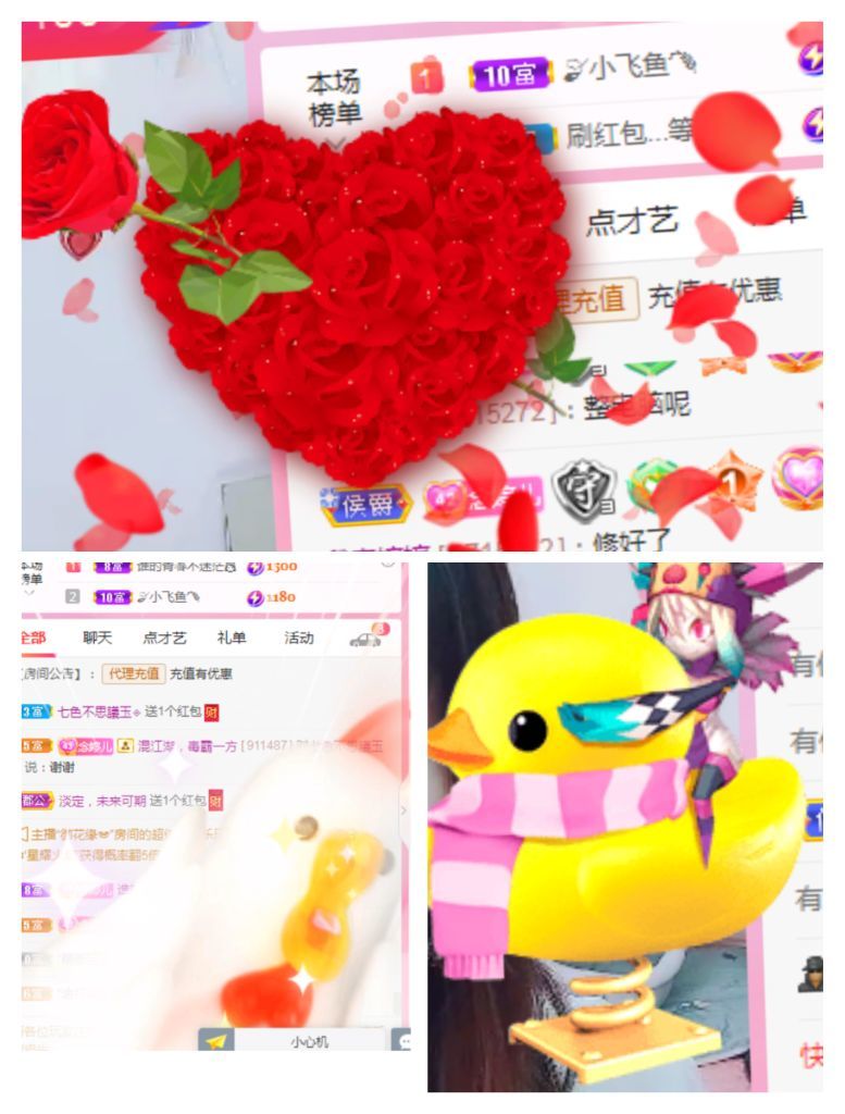 婷婷💕感恩有你陪伴的图片