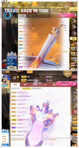 心中无结。。主播照片