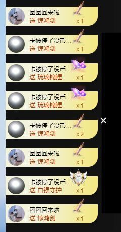 团团6595的图片