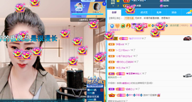 聆听~爱唱歌的图片