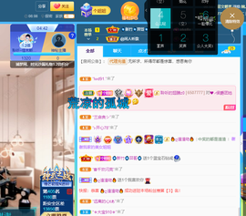 聆听~爱唱歌的图片