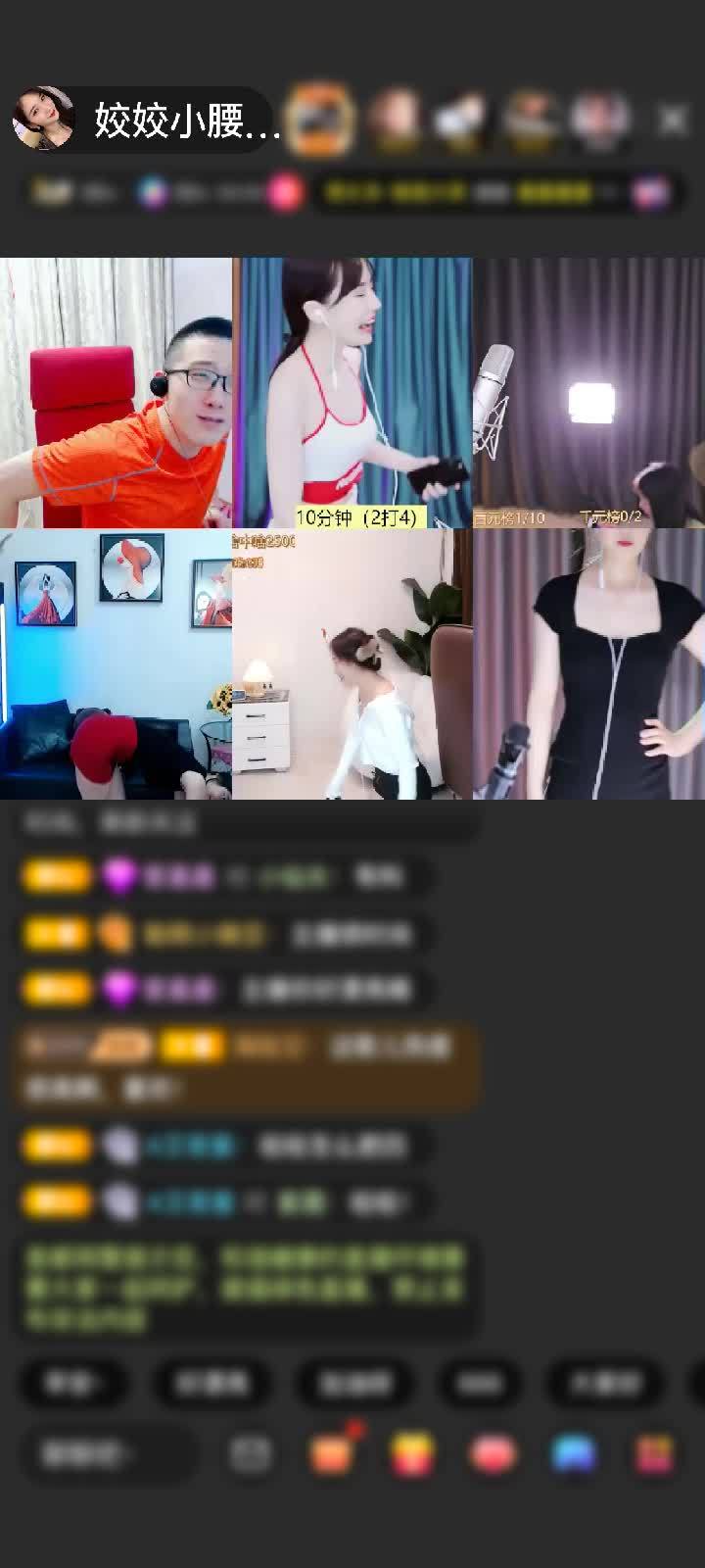 感谢神秘人赠送琉璃锦鲤1个