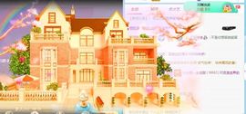 高音低音地沟通主播照片