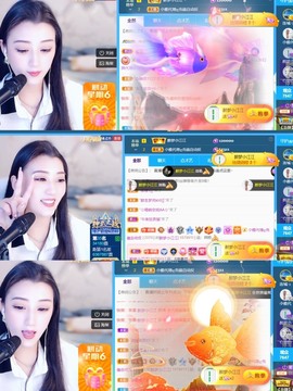 筱一✿．12点见主播照片
