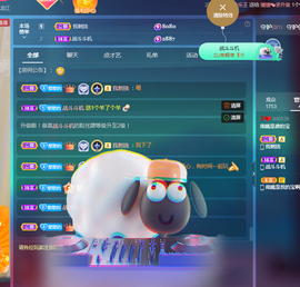 南晞❤️谁的宝❤️主播照片