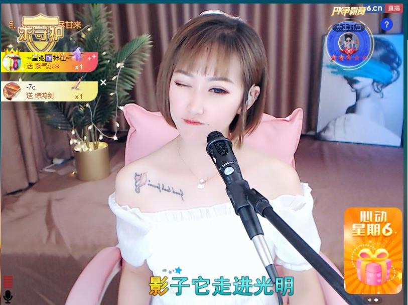 搜索21777的图片
