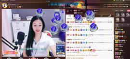 🎶幸福满满🎶主播照片