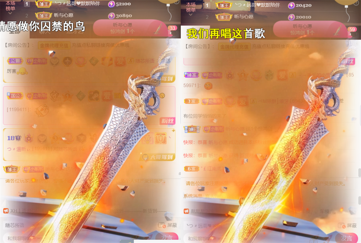 ╰つ〃薀昕🌷的图片