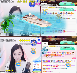 ╰つ〃薀昕🌷的图片