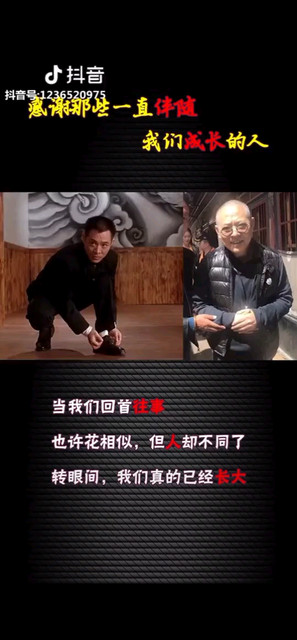 岁月不饶人