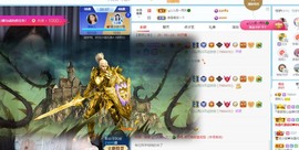读书去了，有亿点忙主播照片