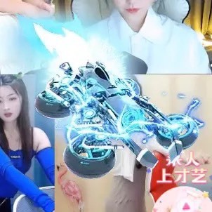 新人佳依的主播照片